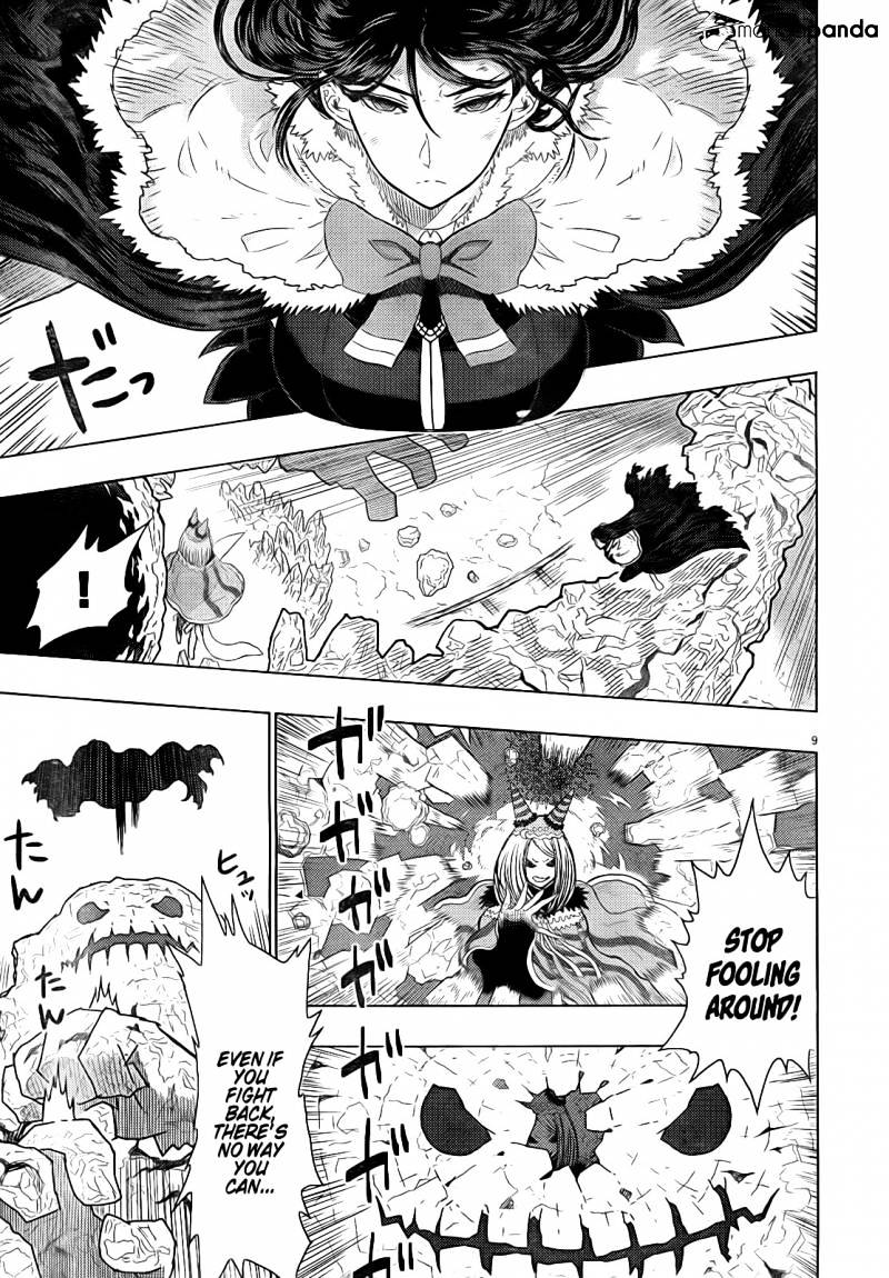 Witchcraft Works Chapter 20 #10