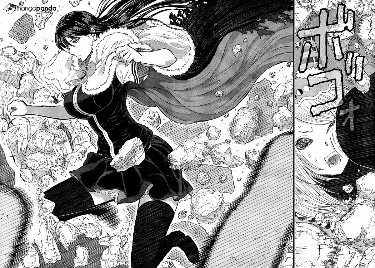 Witchcraft Works Chapter 20 #11