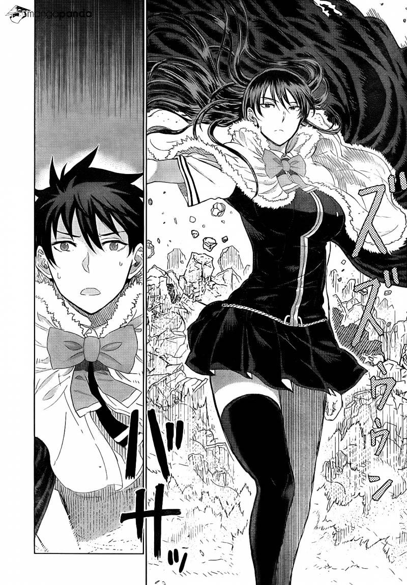 Witchcraft Works Chapter 20 #12