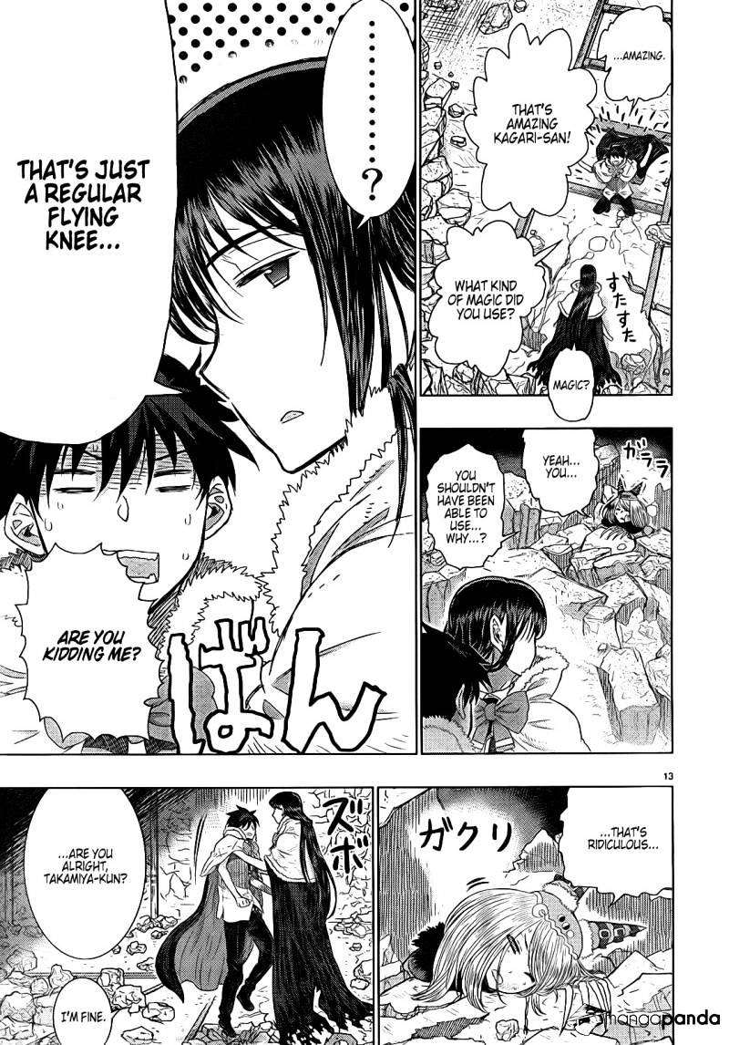 Witchcraft Works Chapter 20 #13