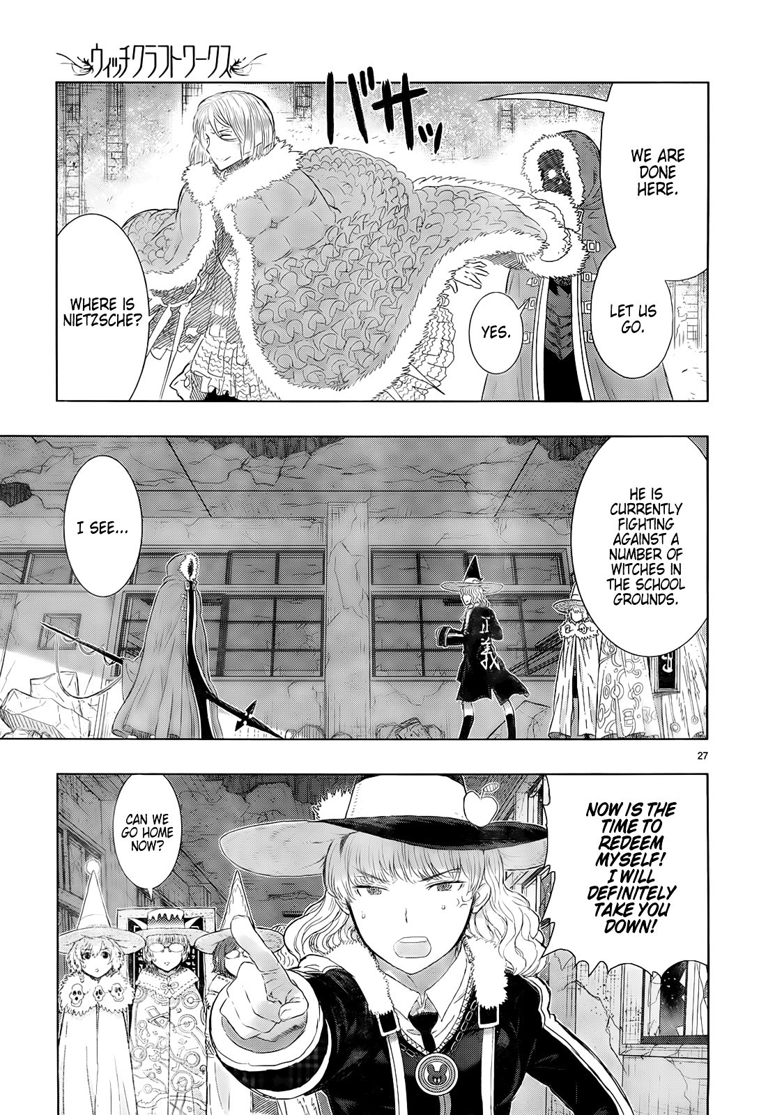 Witchcraft Works Chapter 21 #27