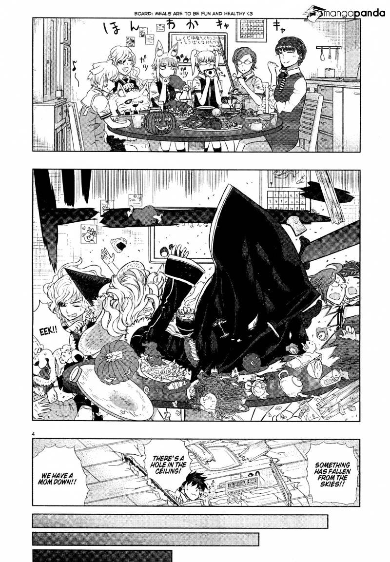 Witchcraft Works Chapter 17 #5