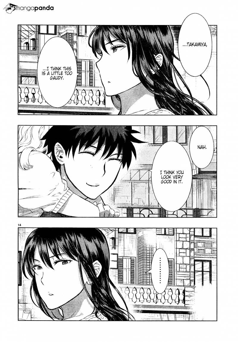 Witchcraft Works Chapter 17 #15