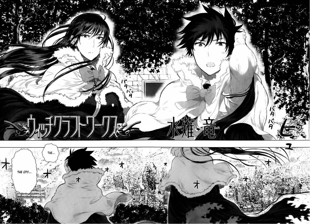 Witchcraft Works Chapter 19 #2