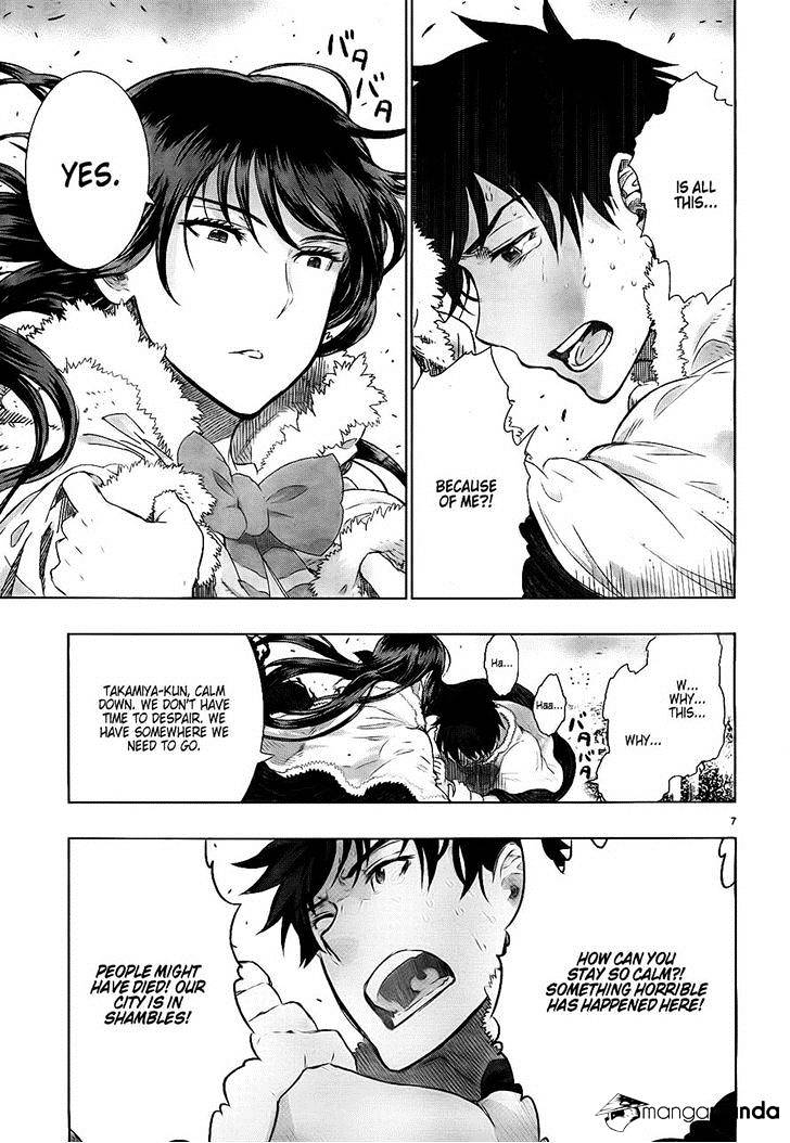 Witchcraft Works Chapter 19 #6