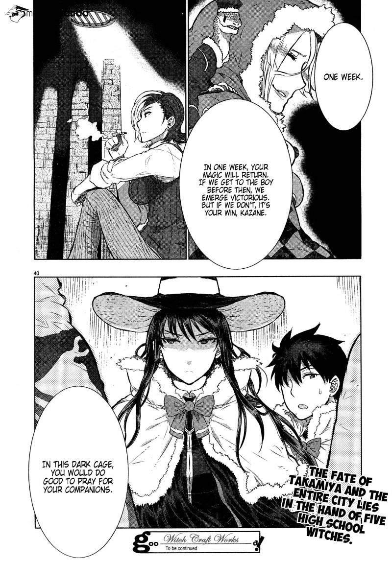 Witchcraft Works Chapter 17 #39