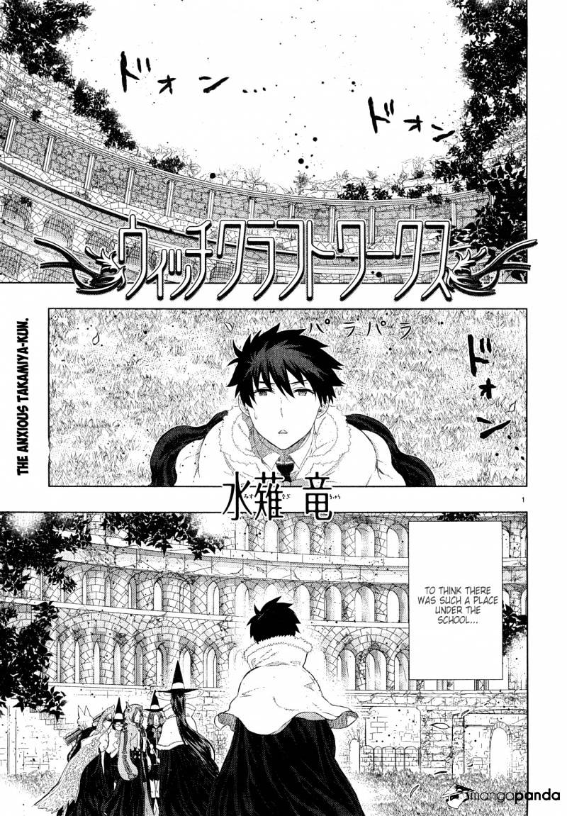 Witchcraft Works Chapter 18 #3