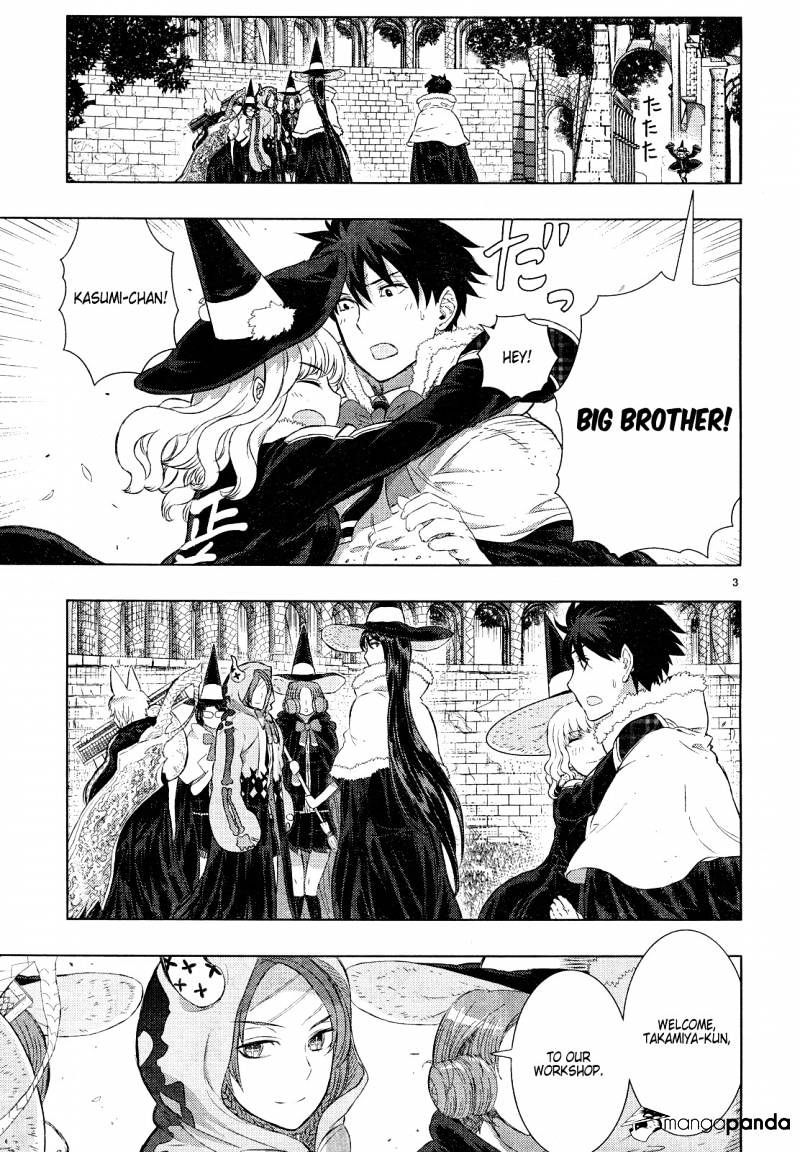 Witchcraft Works Chapter 18 #5