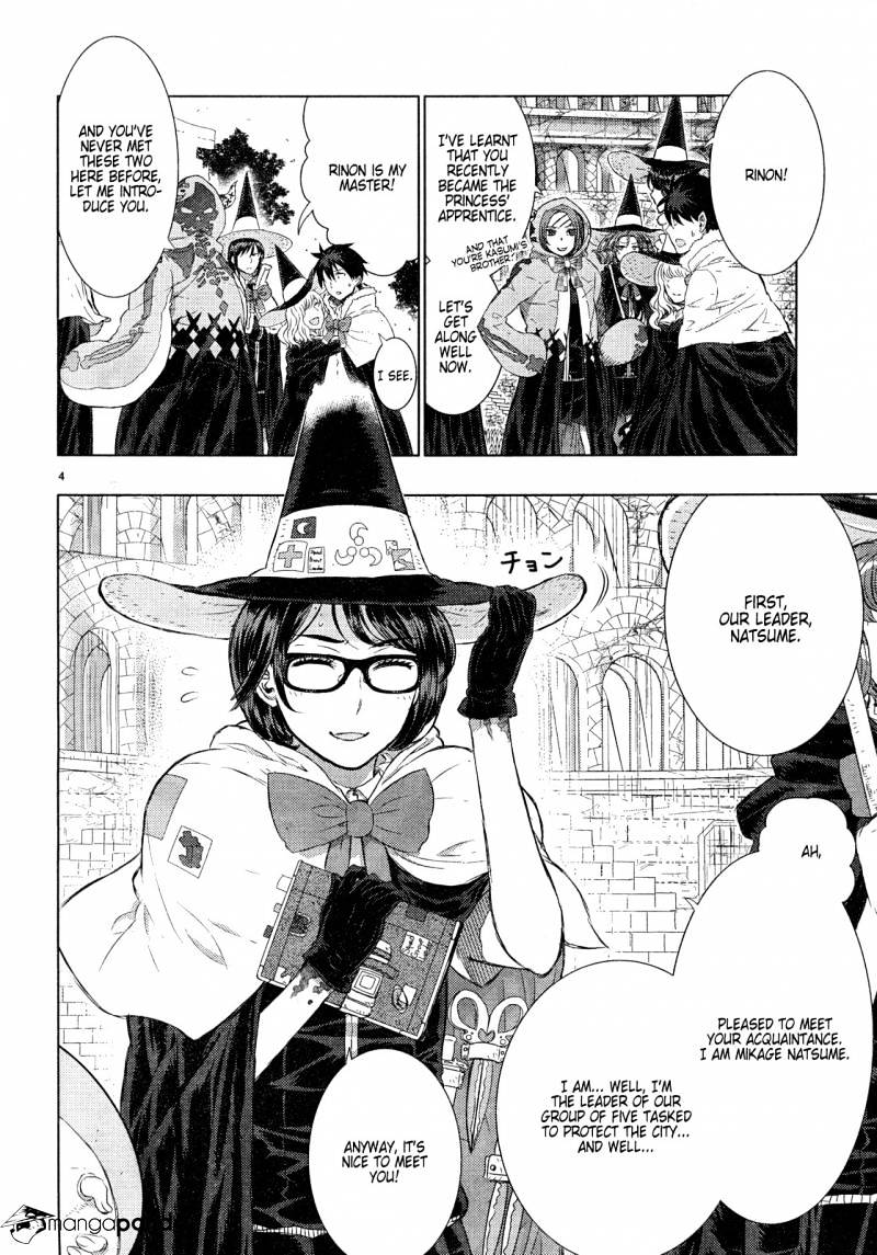 Witchcraft Works Chapter 18 #6