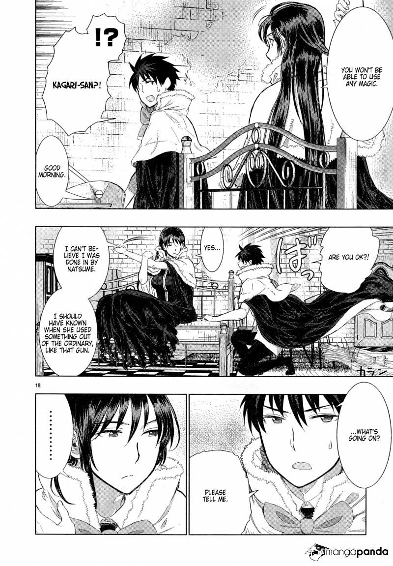 Witchcraft Works Chapter 18 #20