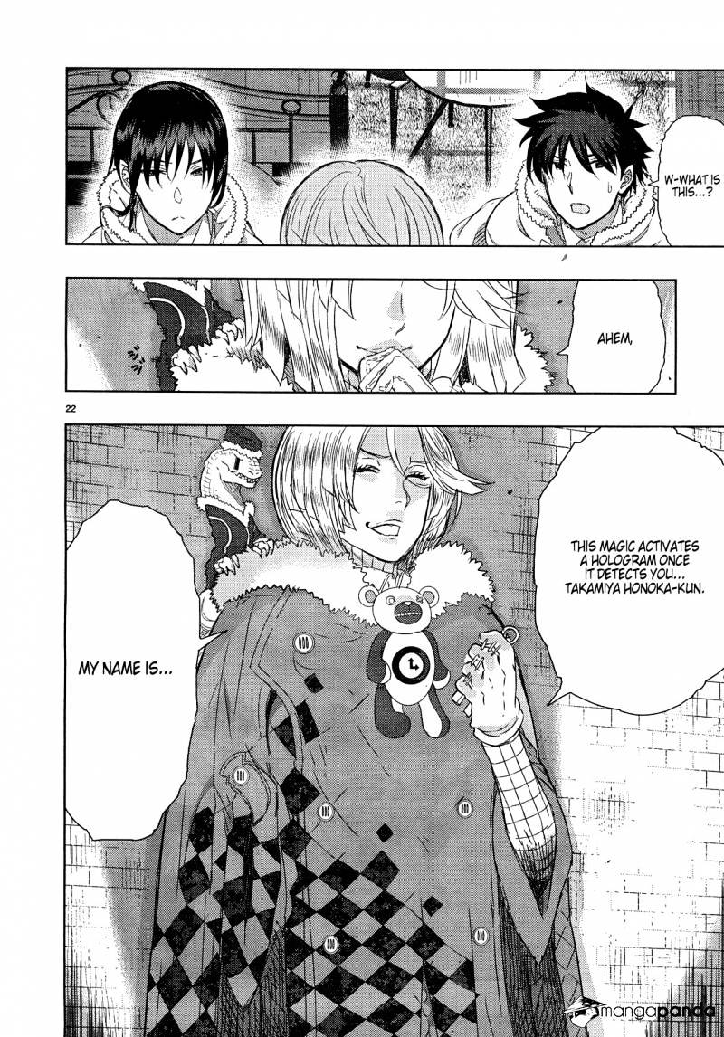 Witchcraft Works Chapter 18 #24