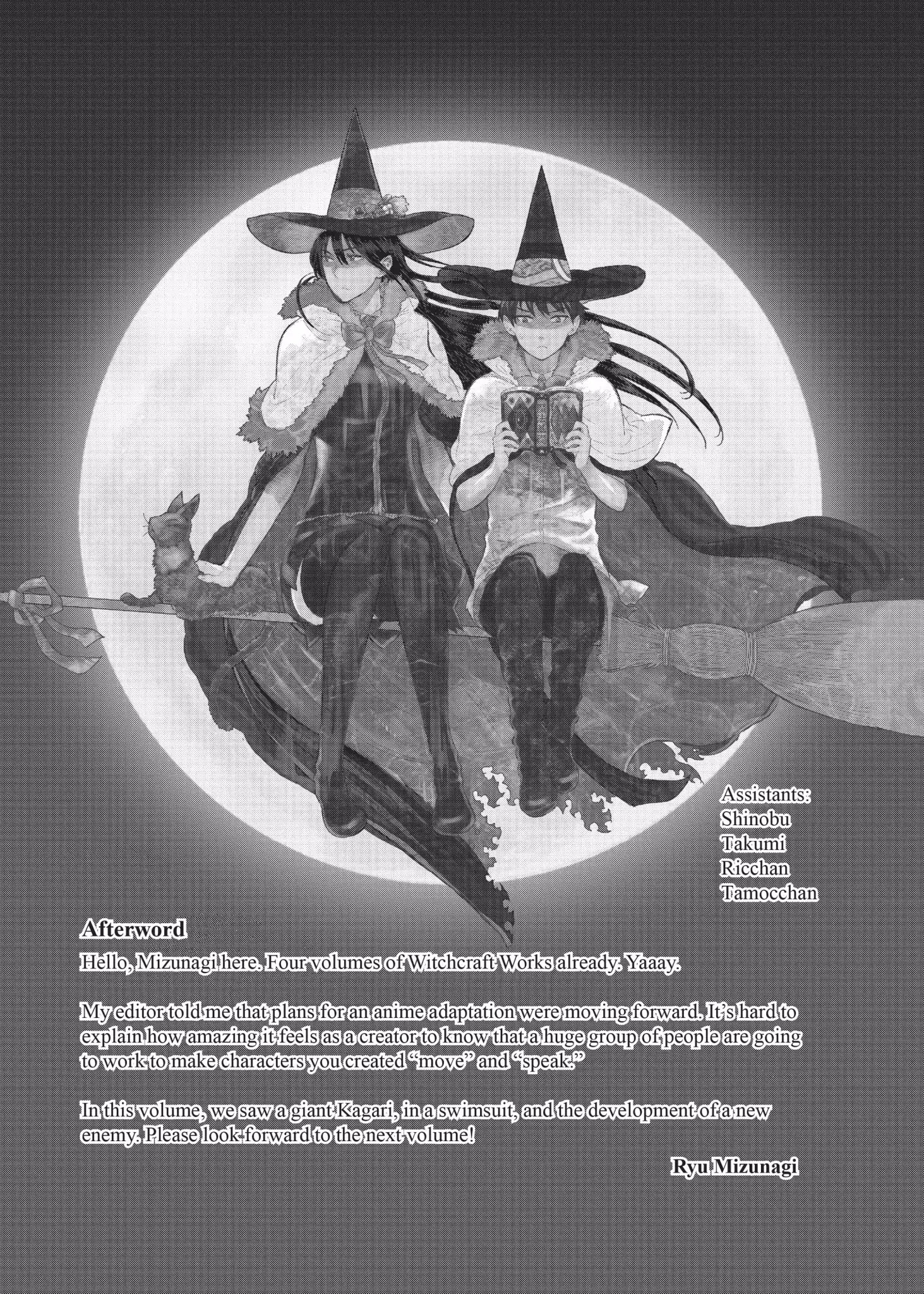 Witchcraft Works Chapter 16.1 #3