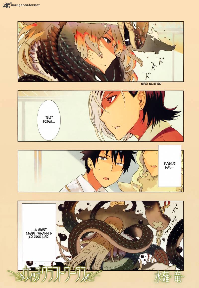 Witchcraft Works Chapter 13 #3