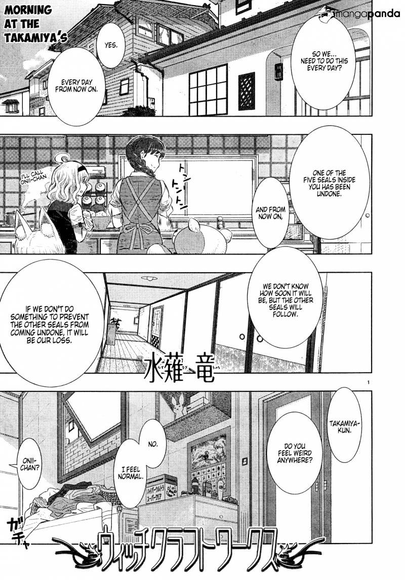 Witchcraft Works Chapter 15 #3