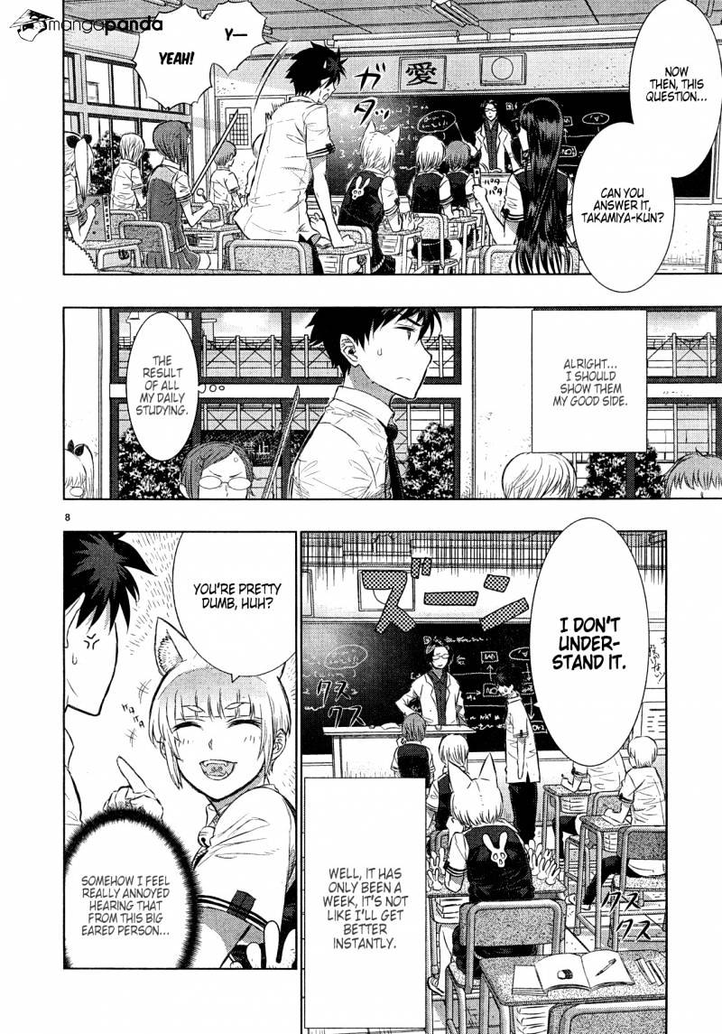 Witchcraft Works Chapter 15 #9
