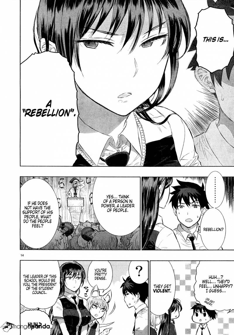 Witchcraft Works Chapter 15 #15