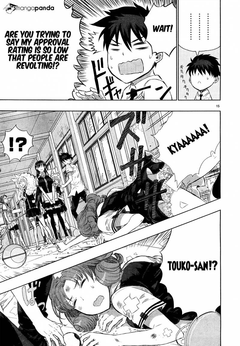 Witchcraft Works Chapter 15 #16