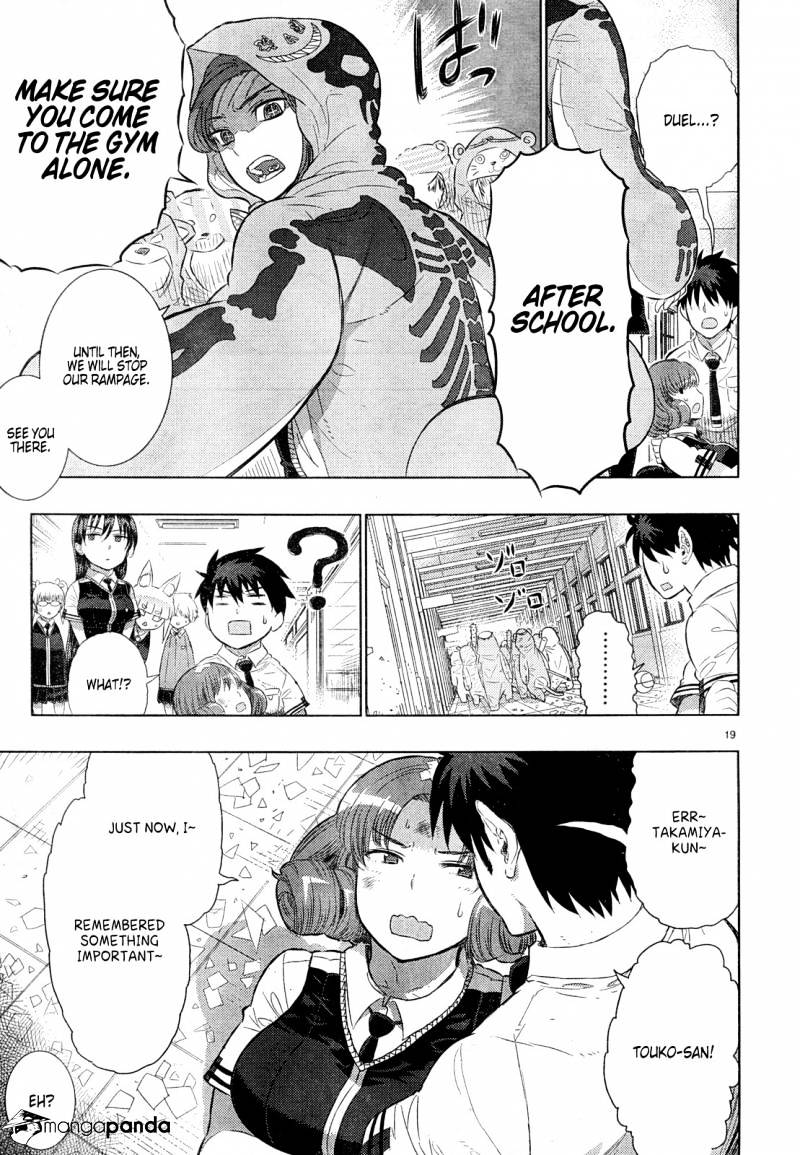 Witchcraft Works Chapter 15 #19