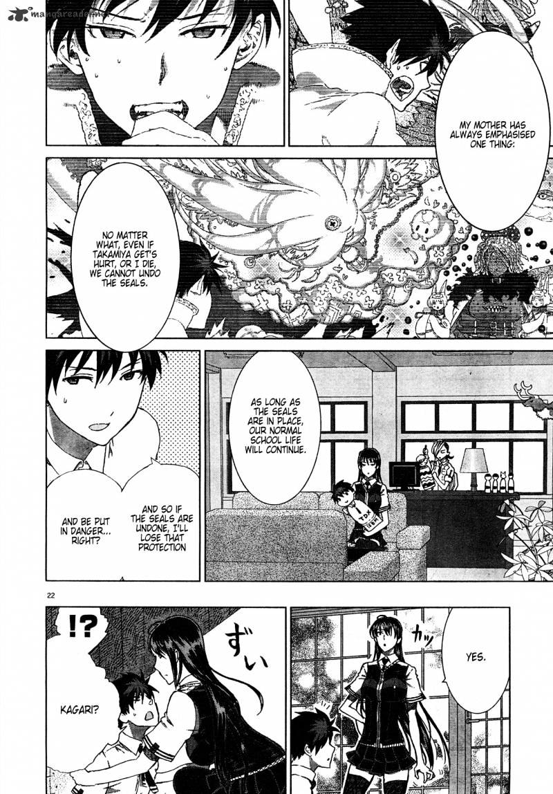 Witchcraft Works Chapter 13 #22