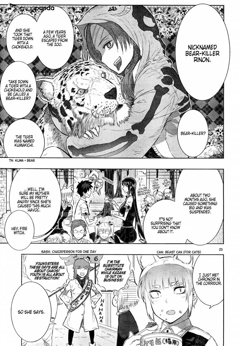 Witchcraft Works Chapter 15 #23