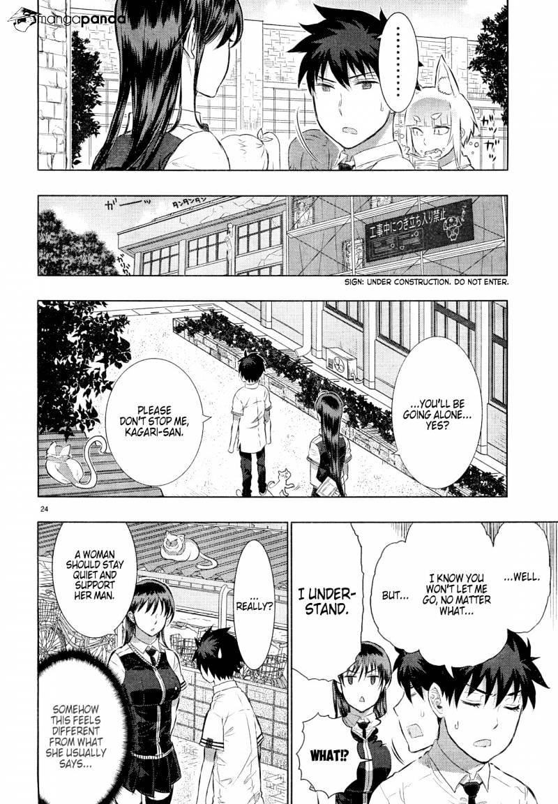 Witchcraft Works Chapter 15 #24