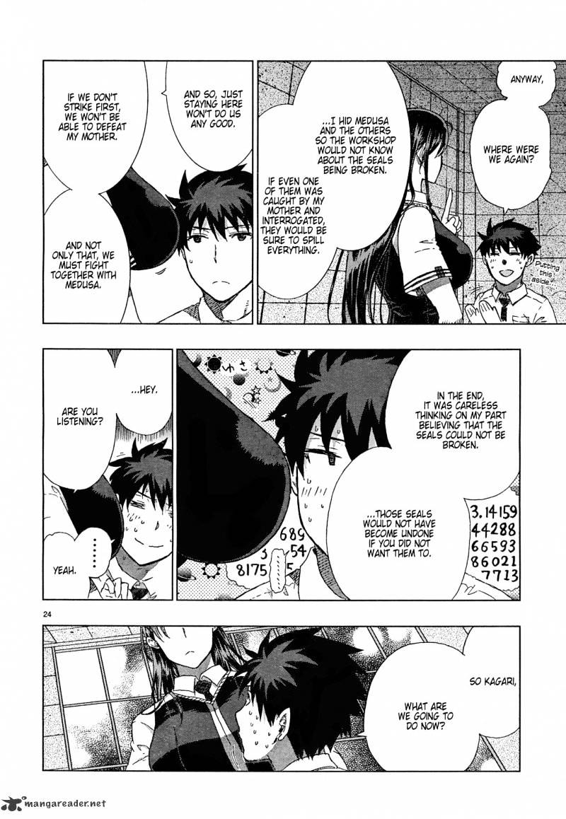 Witchcraft Works Chapter 13 #24