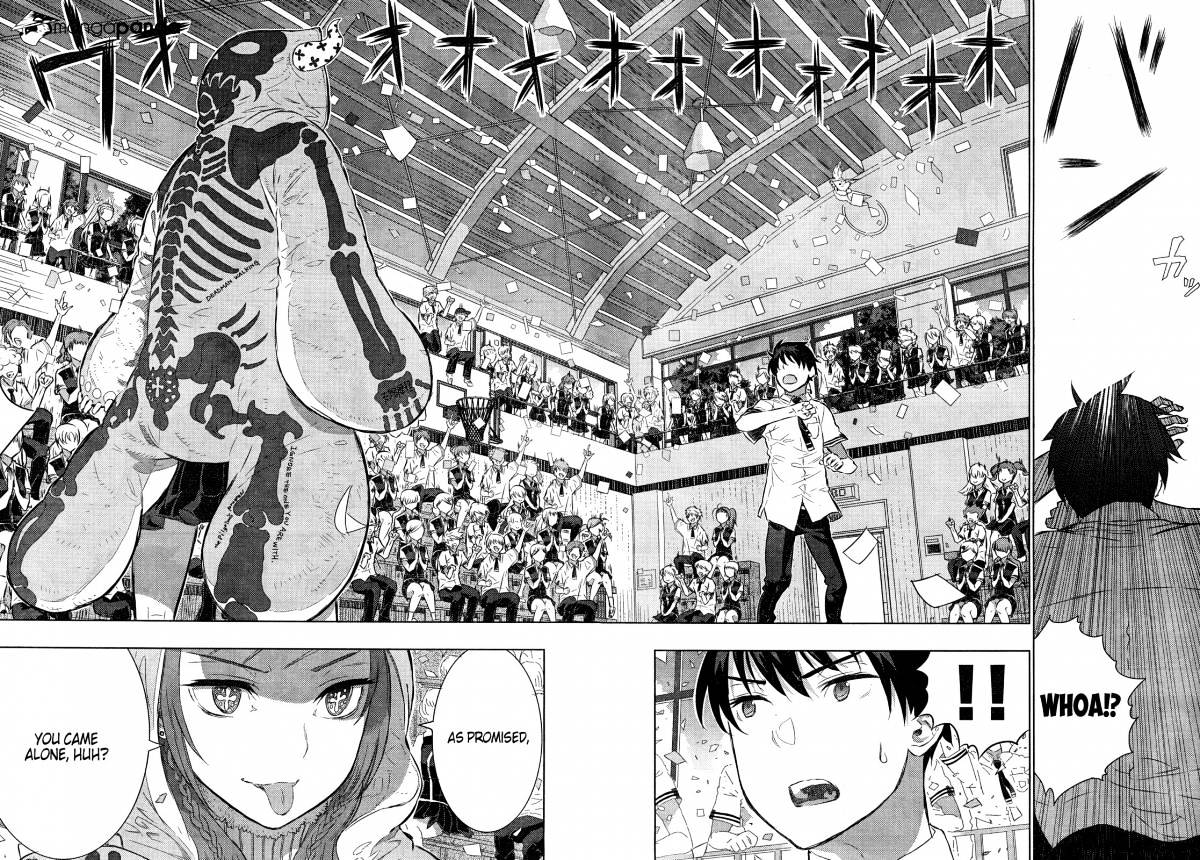 Witchcraft Works Chapter 15 #26