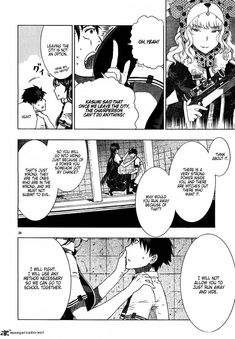 Witchcraft Works Chapter 13 #26