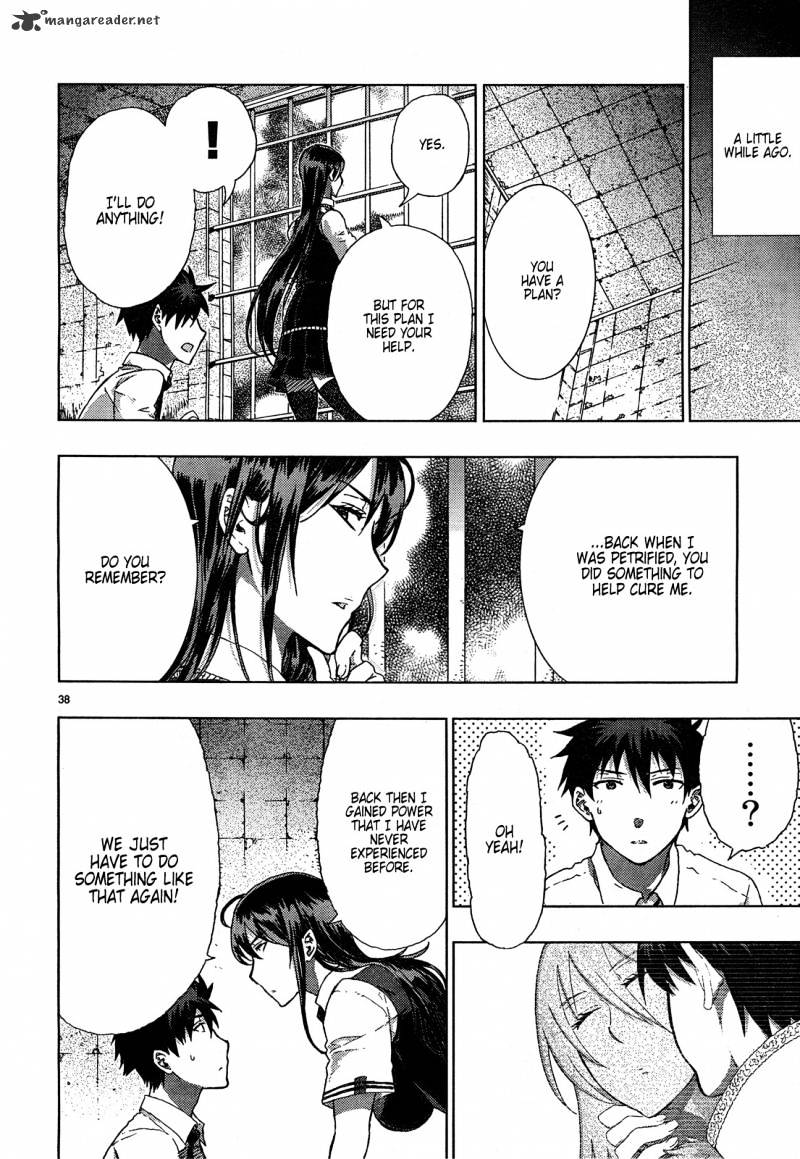 Witchcraft Works Chapter 13 #38