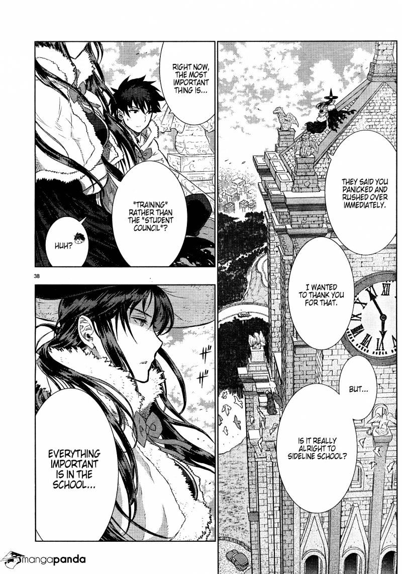 Witchcraft Works Chapter 16 #37