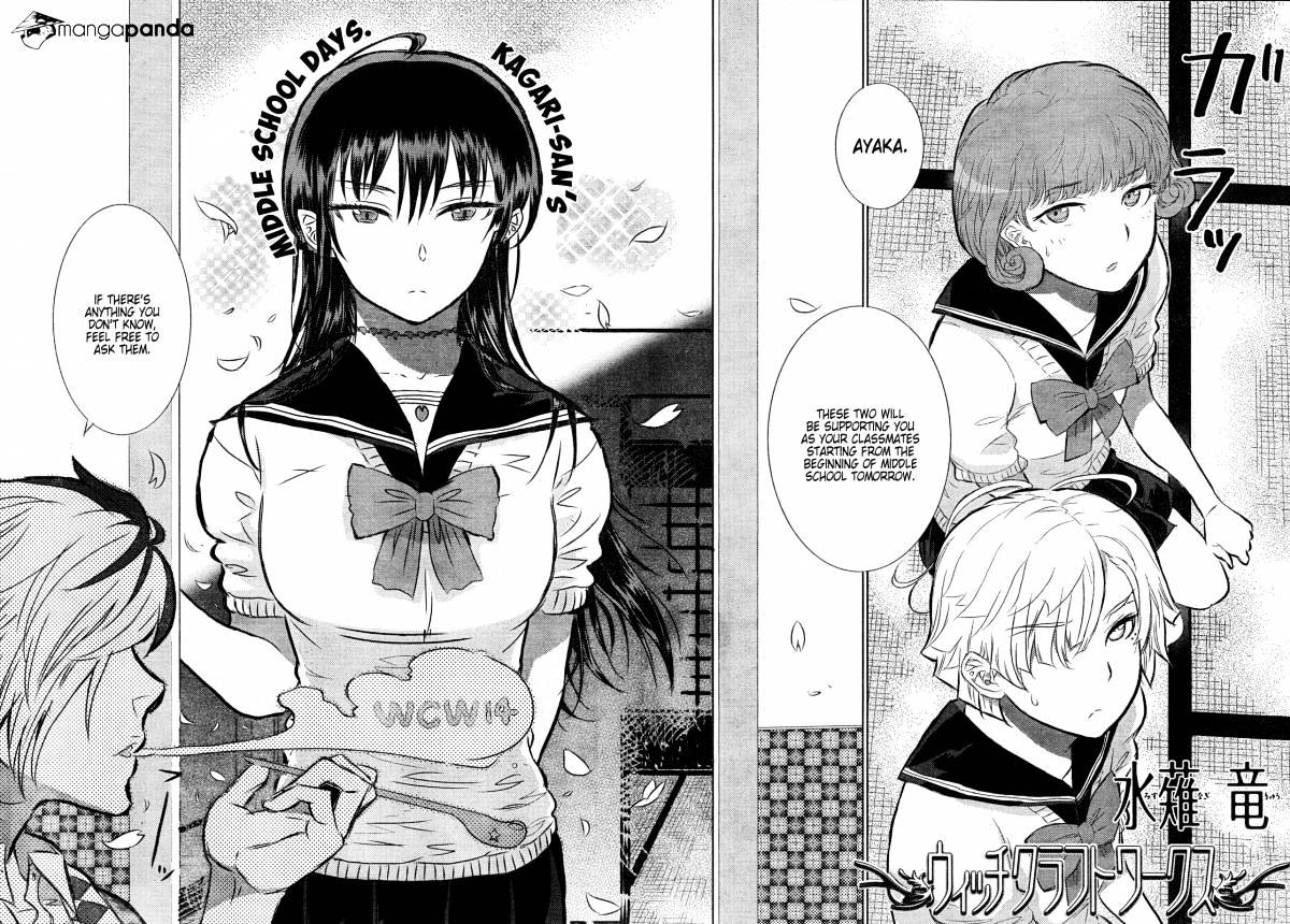 Witchcraft Works Chapter 14 #3