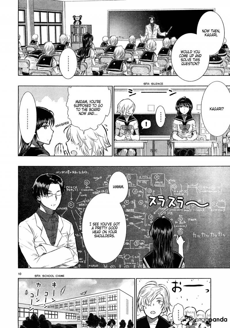 Witchcraft Works Chapter 14 #10
