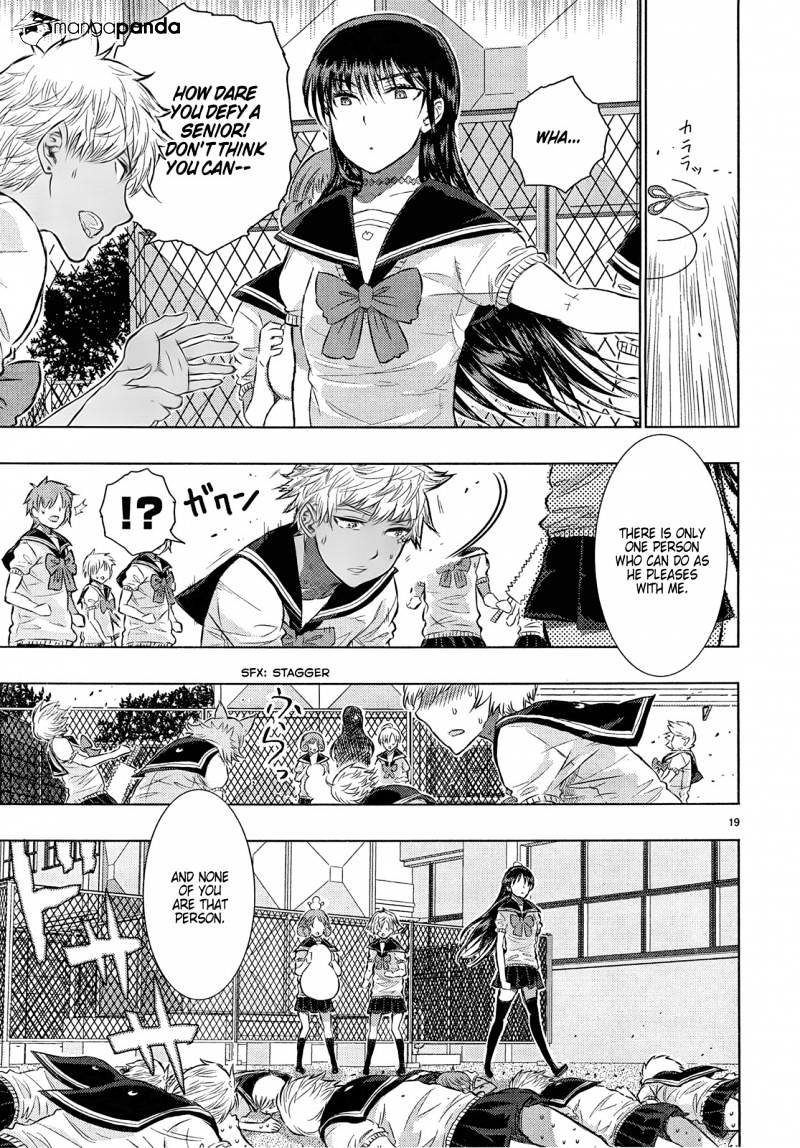 Witchcraft Works Chapter 14 #19