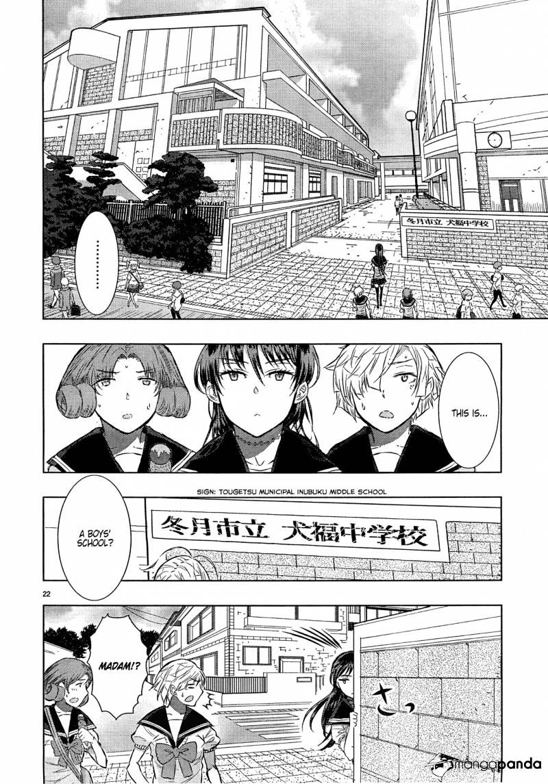 Witchcraft Works Chapter 14 #22