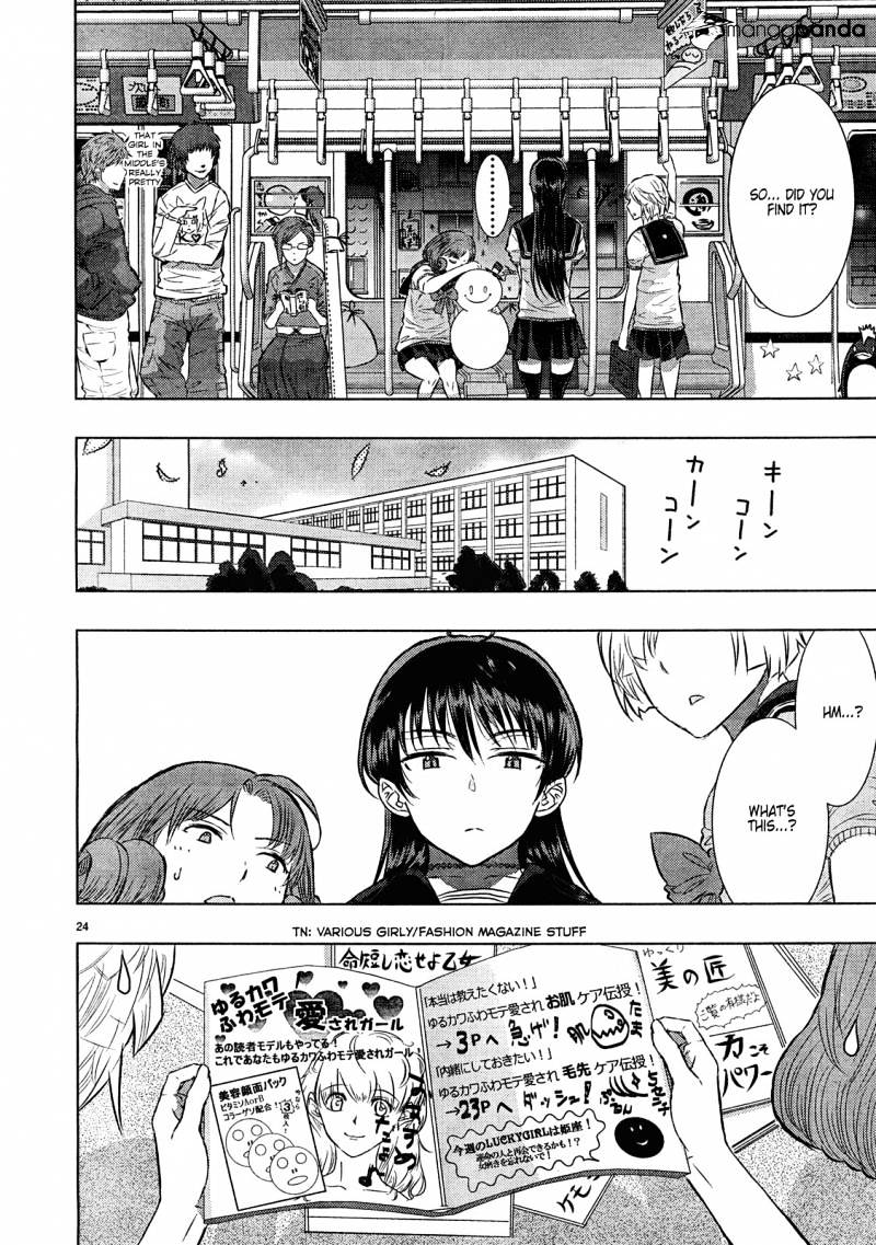 Witchcraft Works Chapter 14 #24