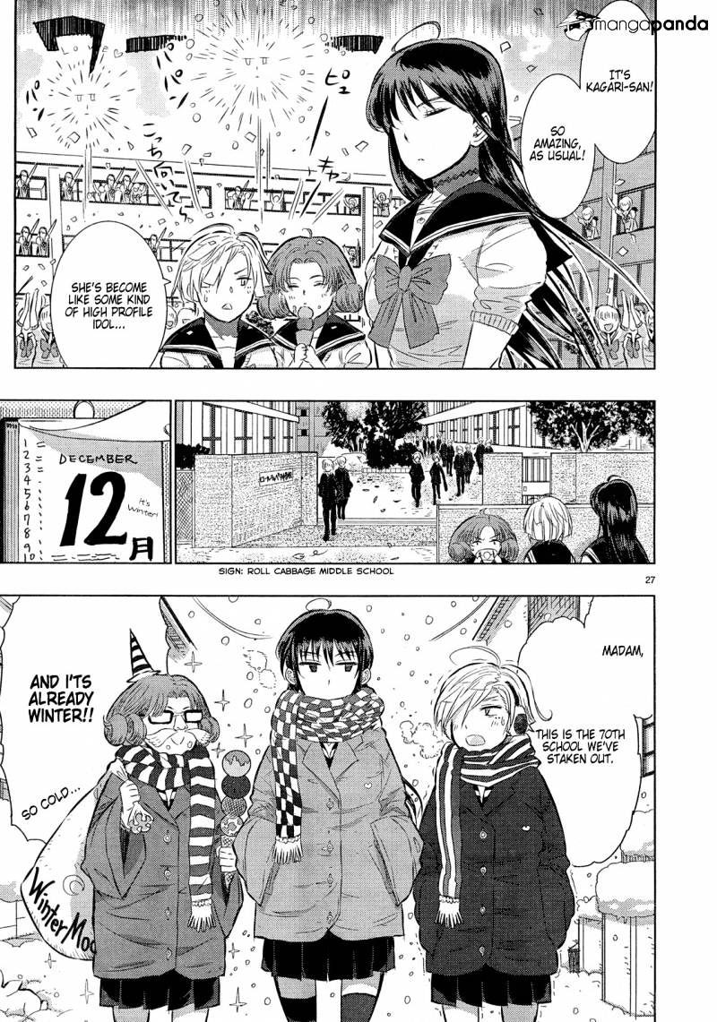 Witchcraft Works Chapter 14 #27