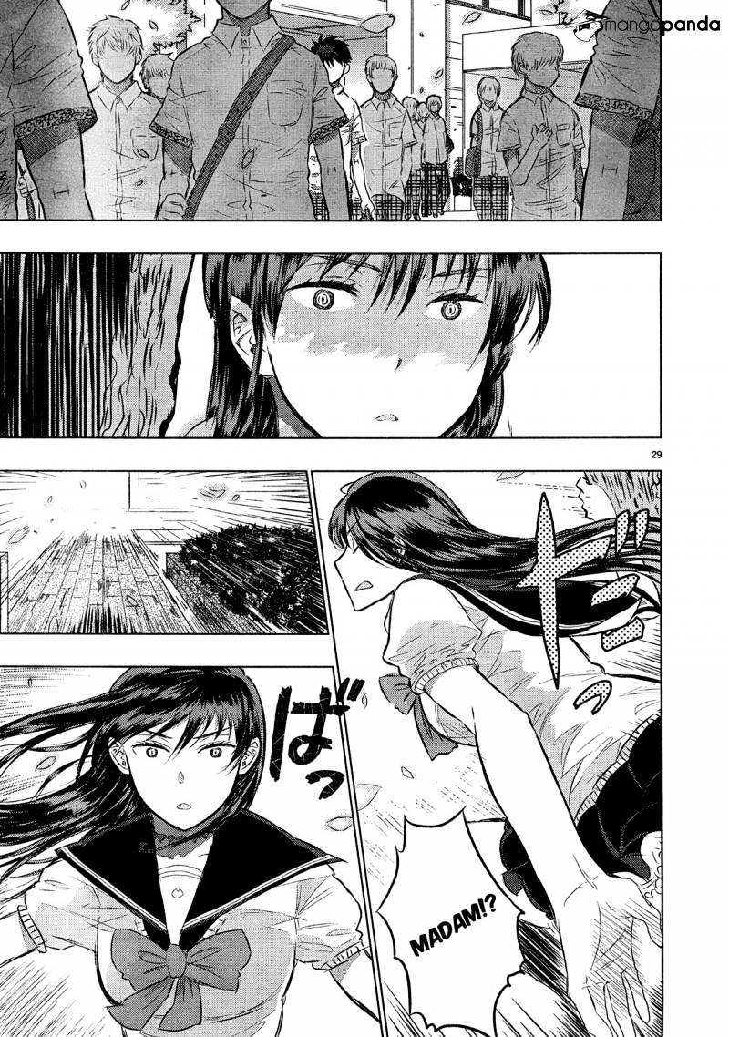 Witchcraft Works Chapter 14 #29
