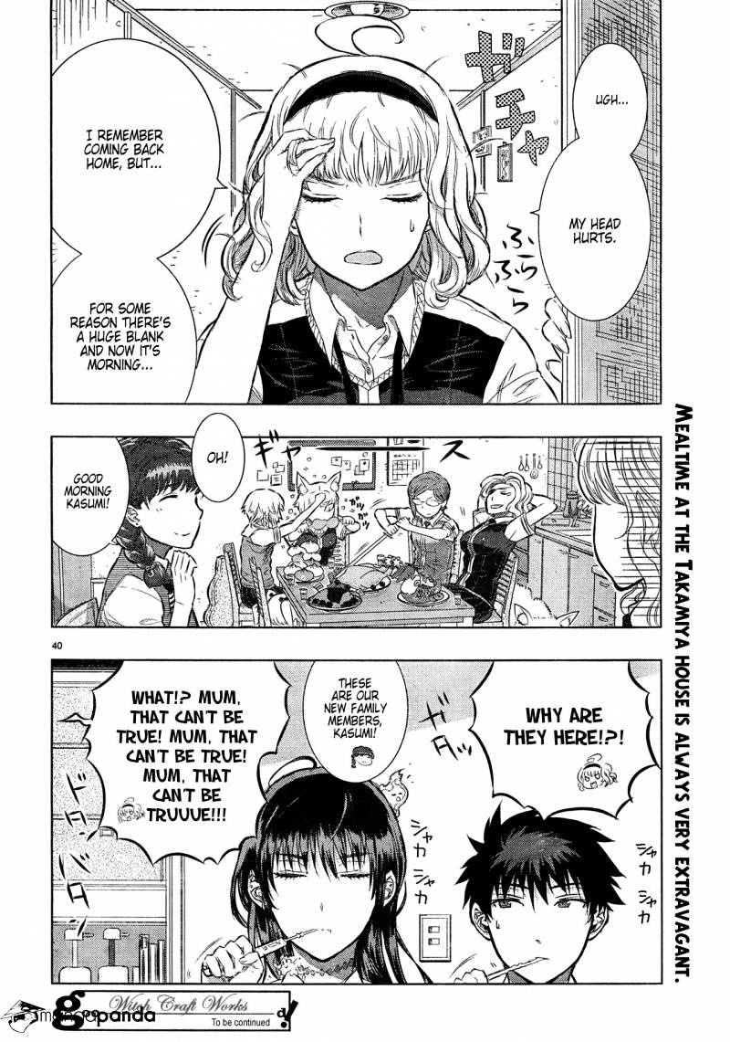 Witchcraft Works Chapter 14 #37
