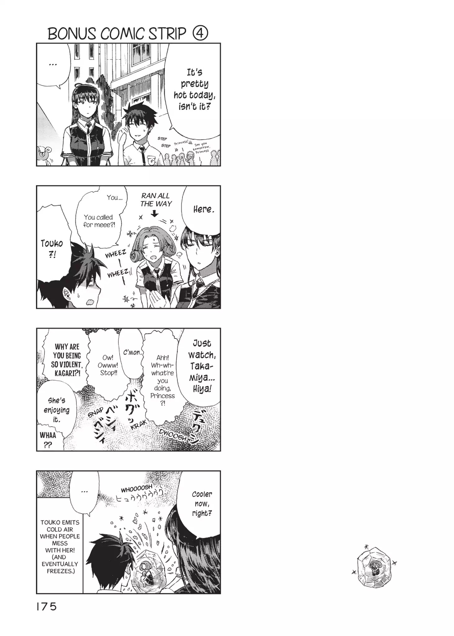 Witchcraft Works Chapter 12.1 #4