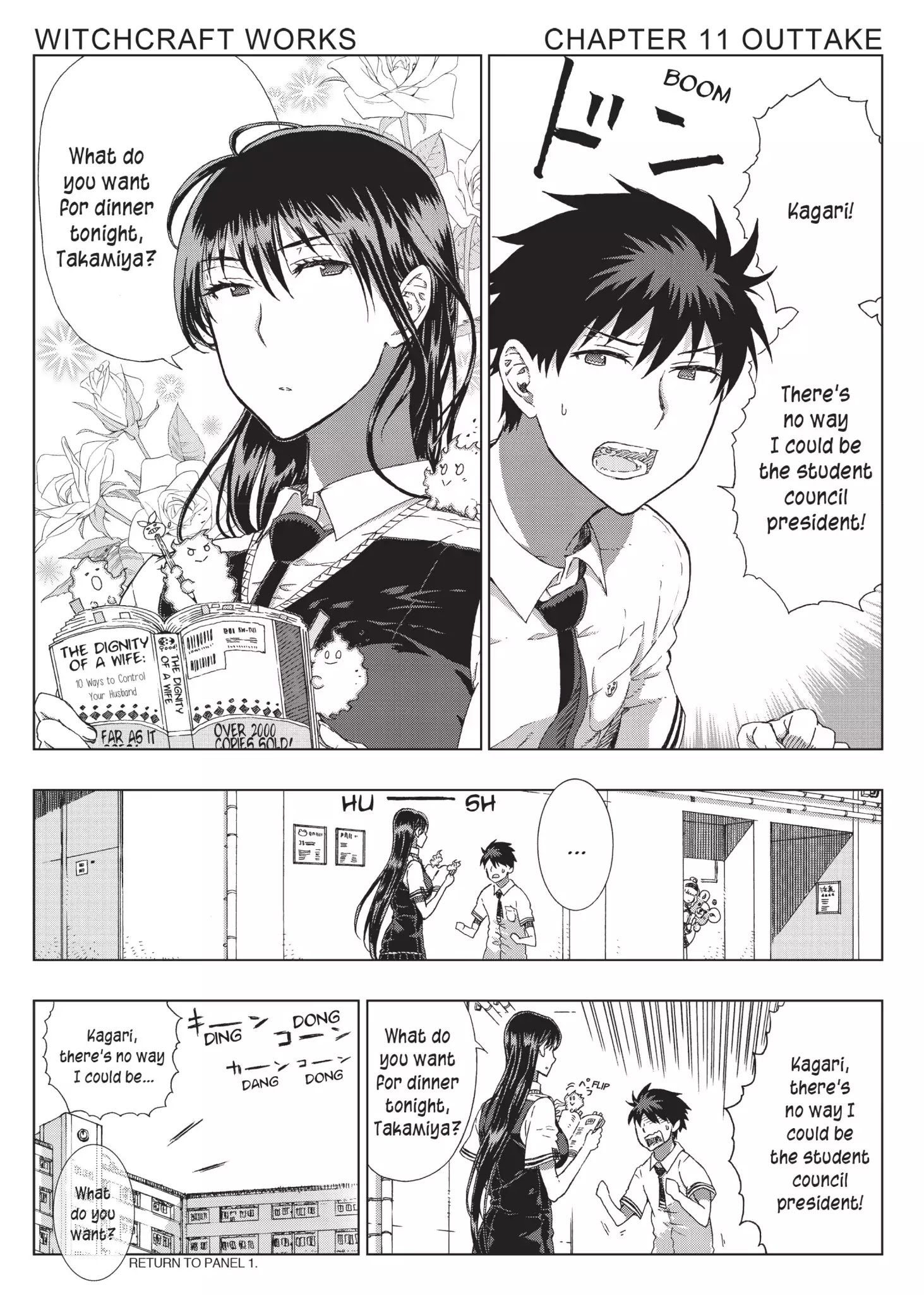 Witchcraft Works Chapter 12.1 #11
