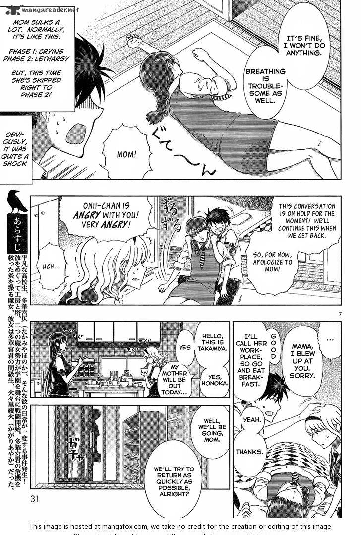 Witchcraft Works Chapter 10 #6