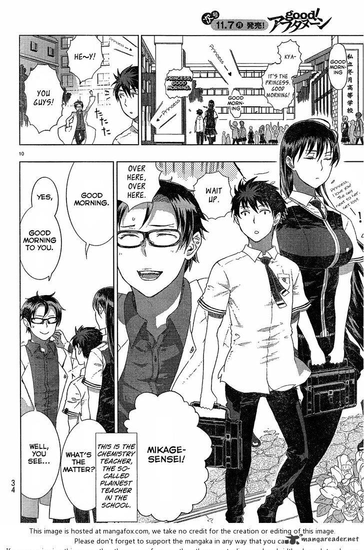 Witchcraft Works Chapter 10 #9