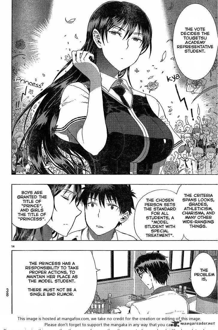 Witchcraft Works Chapter 10 #12