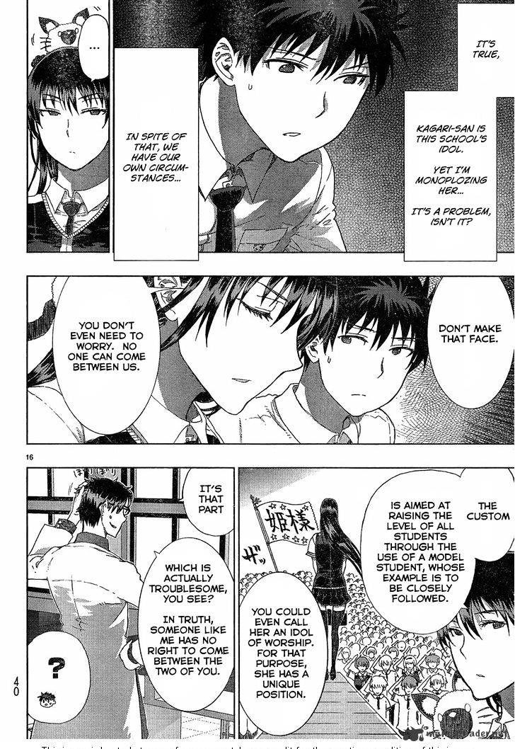 Witchcraft Works Chapter 10 #14