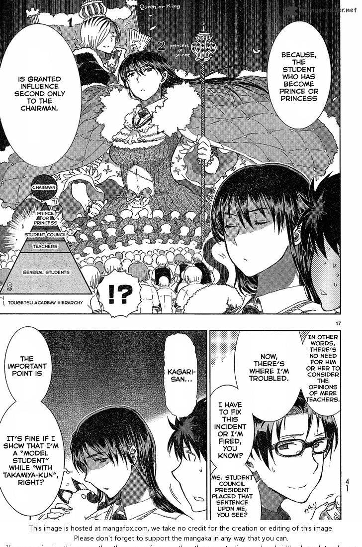 Witchcraft Works Chapter 10 #15