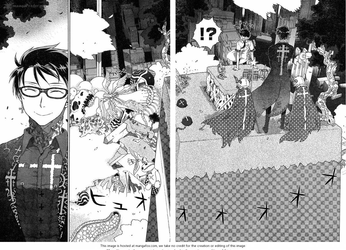 Witchcraft Works Chapter 10 #18