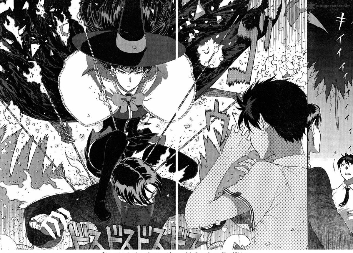 Witchcraft Works Chapter 10 #25