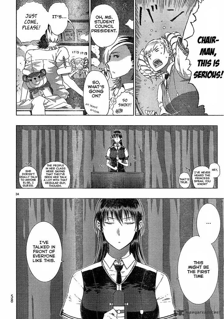 Witchcraft Works Chapter 10 #30