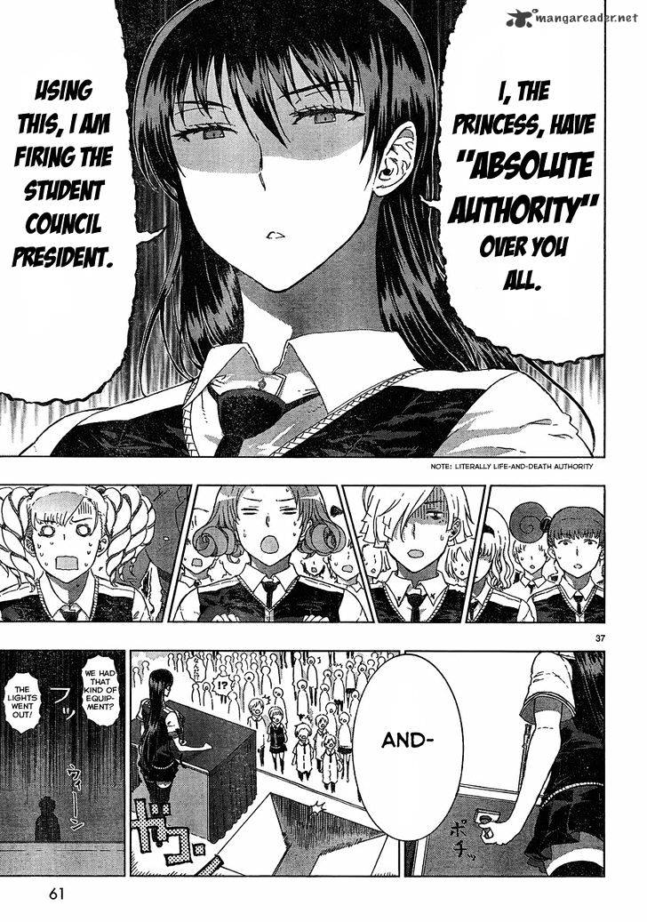 Witchcraft Works Chapter 10 #33
