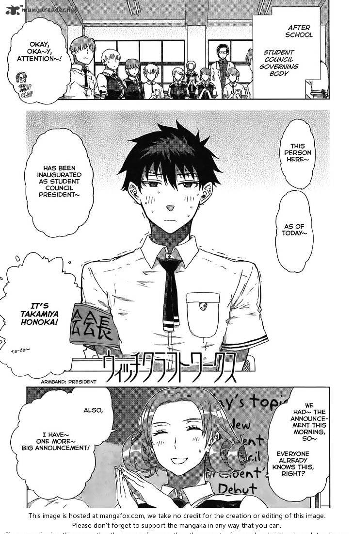 Witchcraft Works Chapter 11 #2